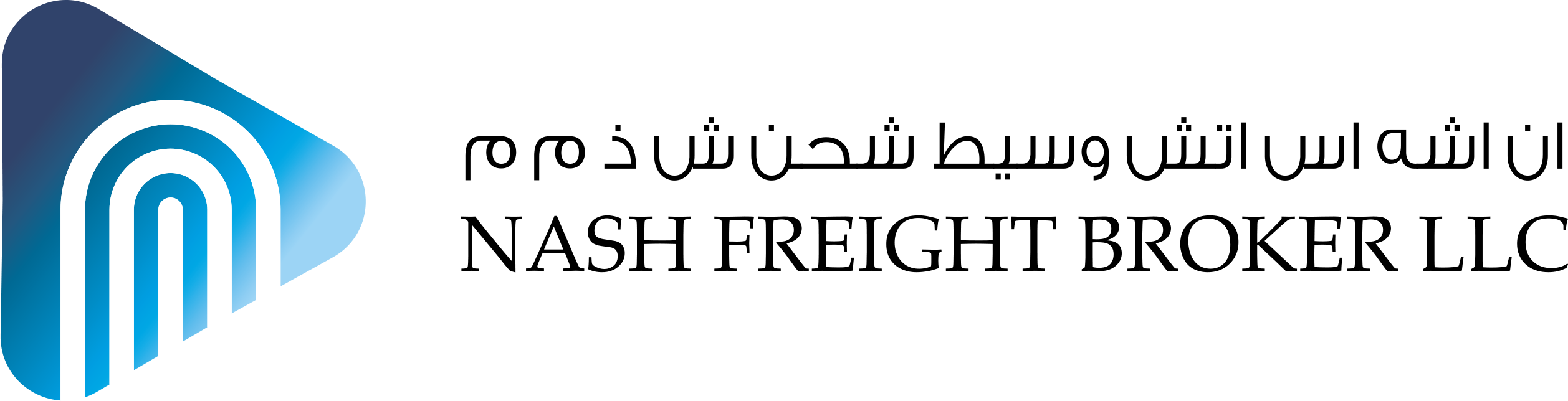 NASH FREIGHT BROKER LLC